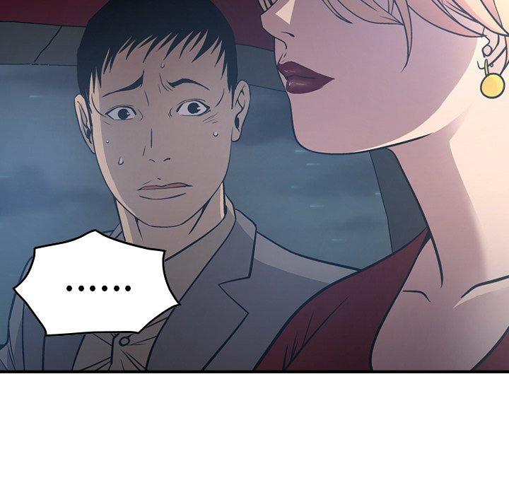 第67话 - 第84.jpg页