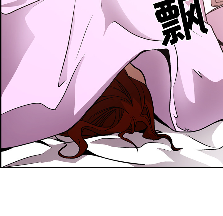 第5话 - 第84.jpg页
