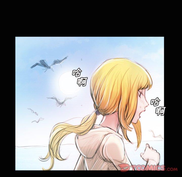 第11话 - 第84.jpg页