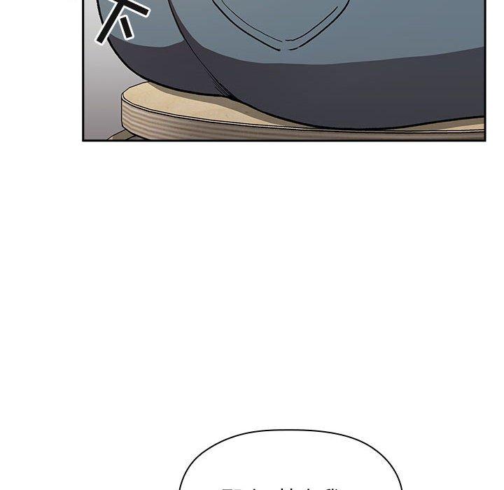 第35话 - 第84.jpg页