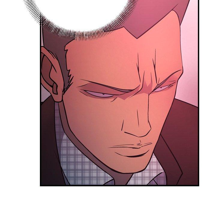 第86话 - 第84.jpg页