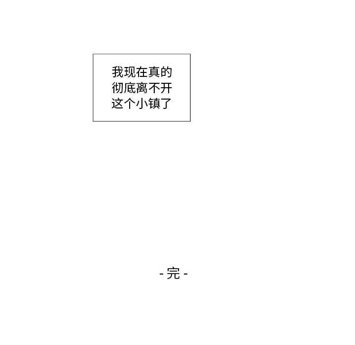 第32话 - 第84.jpg页