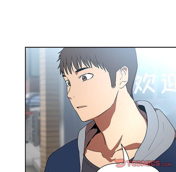 第39话 - 第84.jpg页