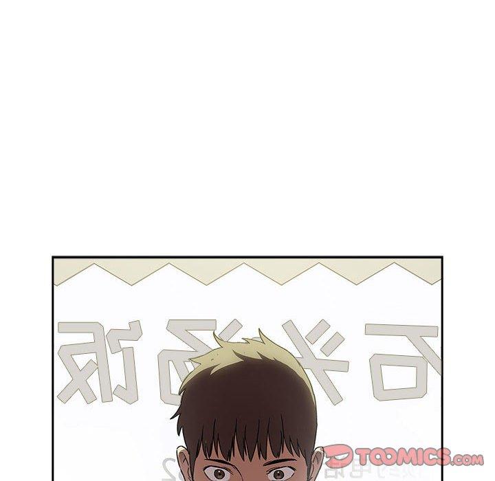 第24话 - 第84.jpg页