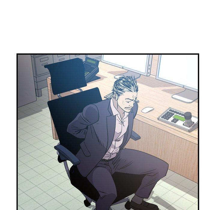 第89话 - 第84.jpg页