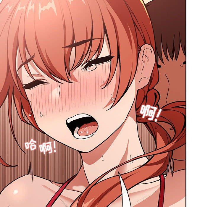第37话 - 第84.jpg页