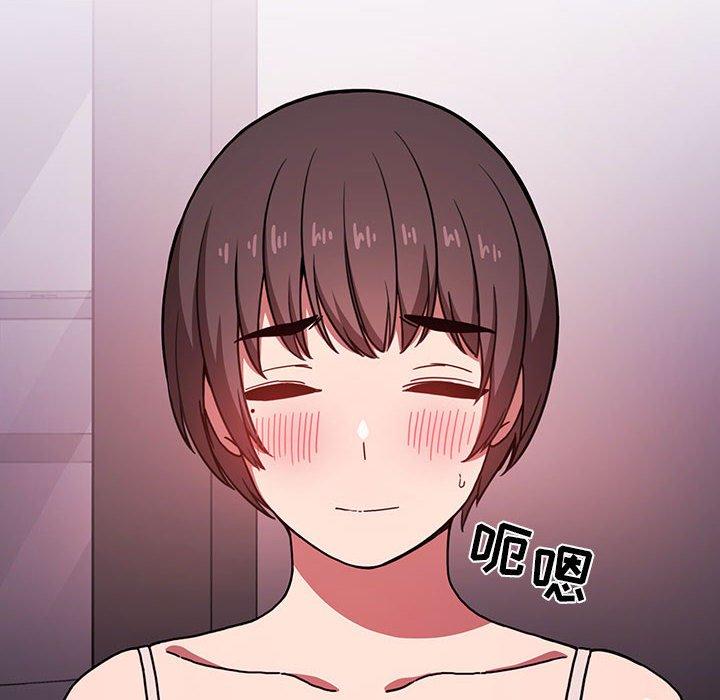 第6话 - 第84.jpg页