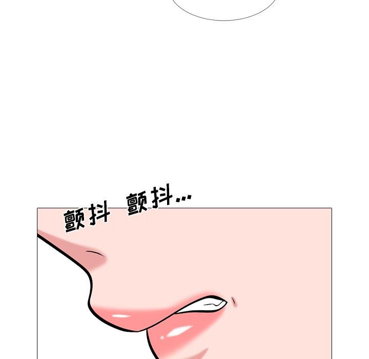 第26话 - 第84.jpg页