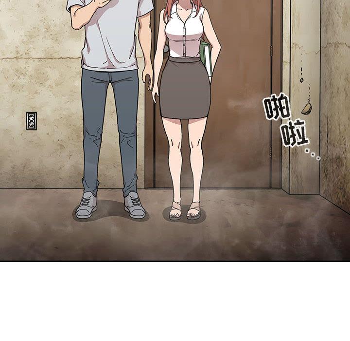第1话 - 第84.jpg页