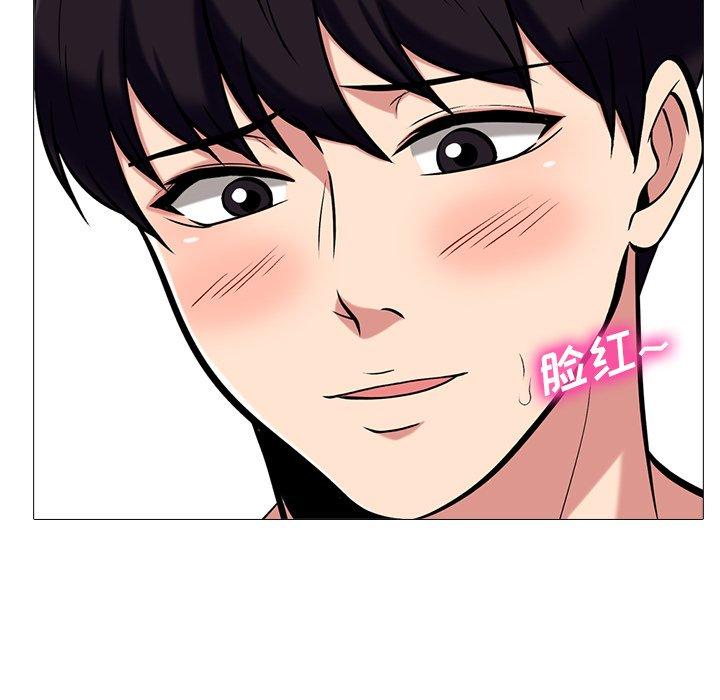 第42话 - 第84.jpg页