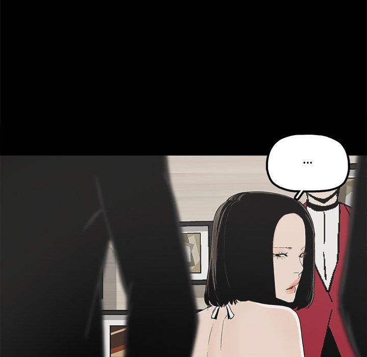 第25话 - 第84.jpg页