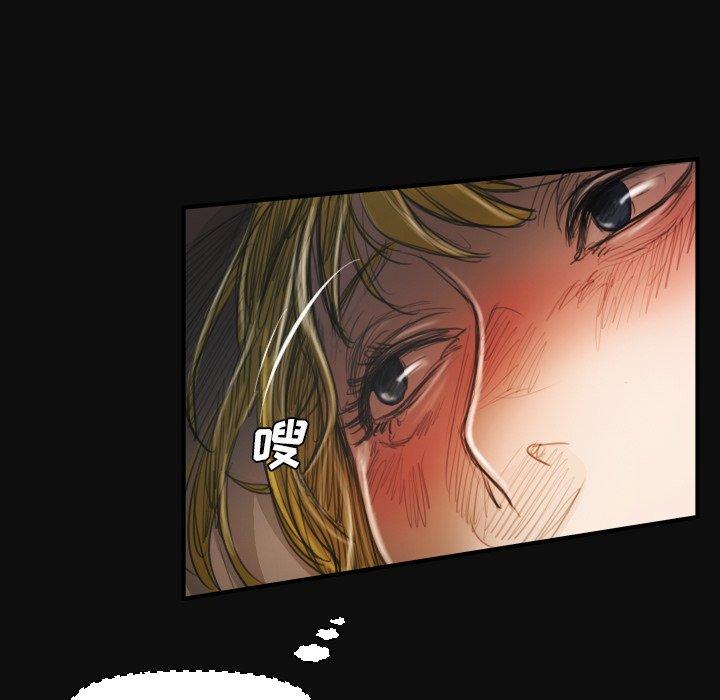 第27话 - 第84.jpg页