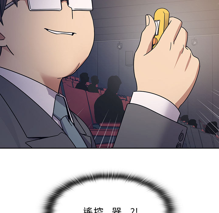 6 - 第8.jpg页