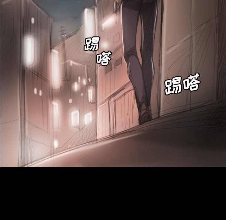 第2话 - 第85.jpg页