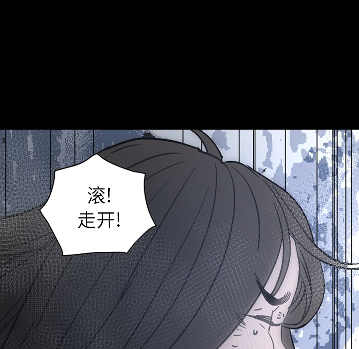 第15话 - 第85.jpg页