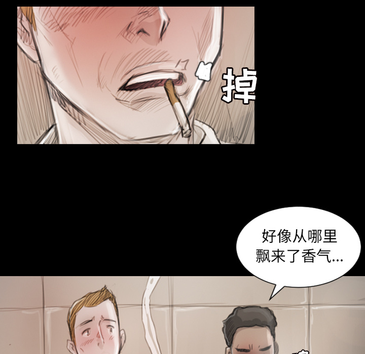 第1话 - 第85.jpg页