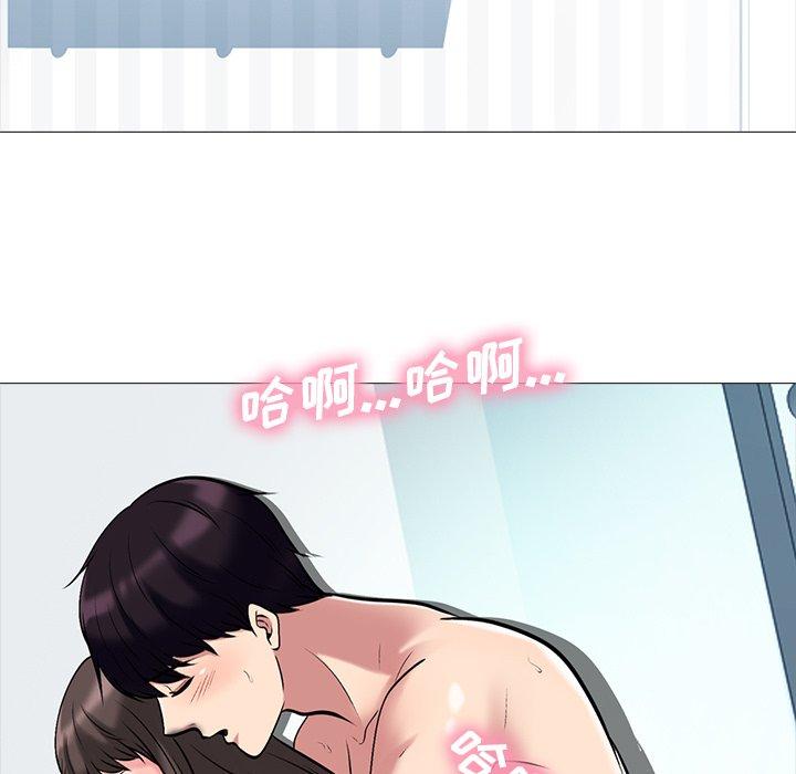 第23话 - 第85.jpg页