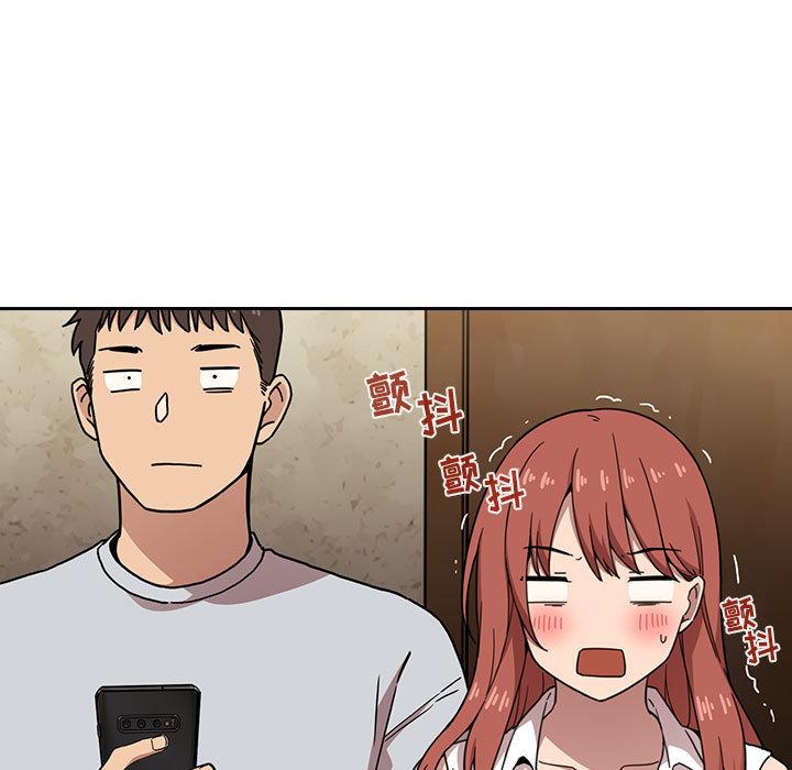 第1话 - 第85.jpg页
