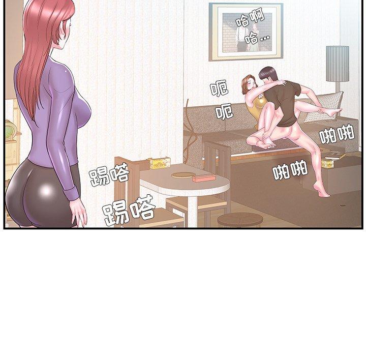 第11话 - 第84.jpg页