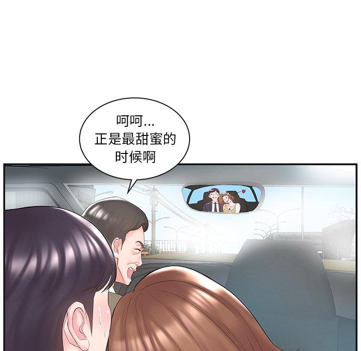 第8话 - 第85.jpg页
