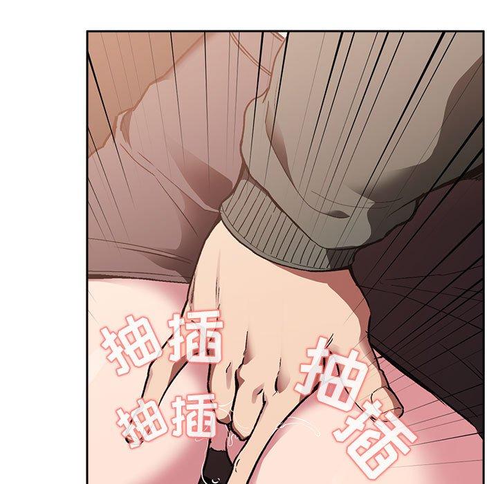 第25话 - 第85.jpg页