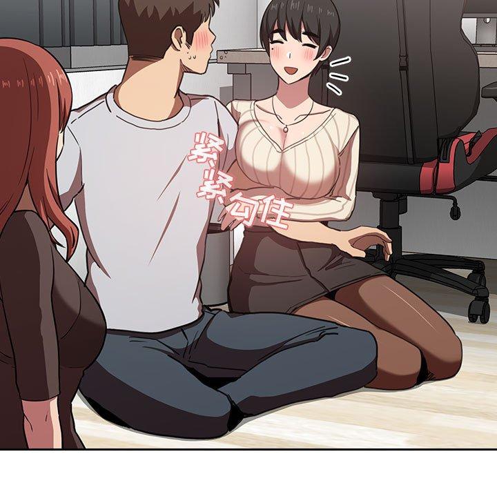 第17话 - 第85.jpg页