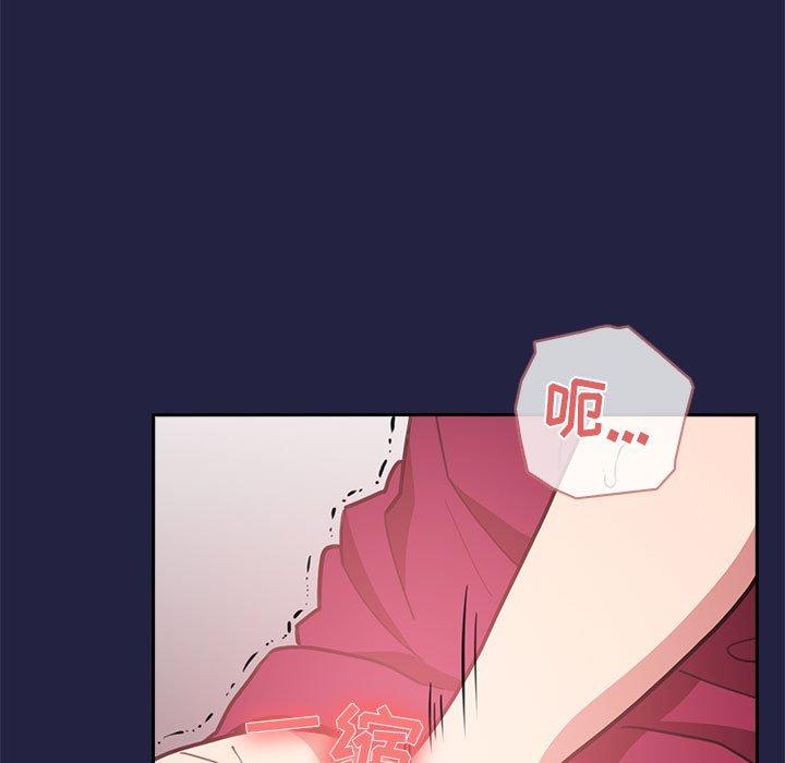 第8话 - 第85.jpg页