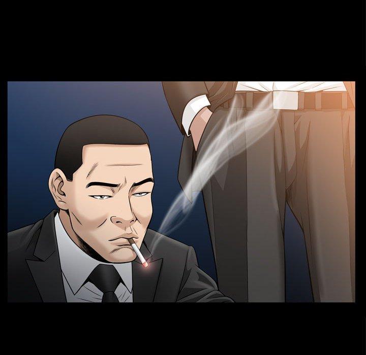 第26话 - 第85.jpg页