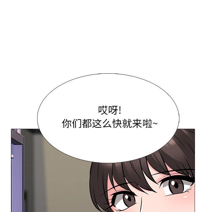 第38话 - 第85.jpg页
