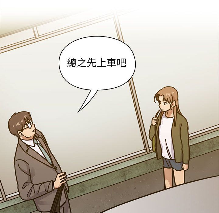34 - 第8.jpg页