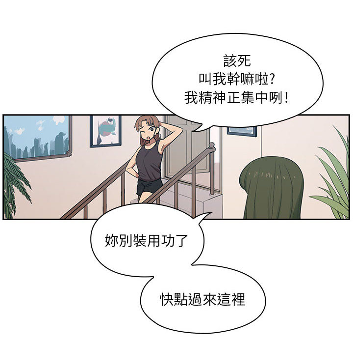 2 - 第8.jpg页