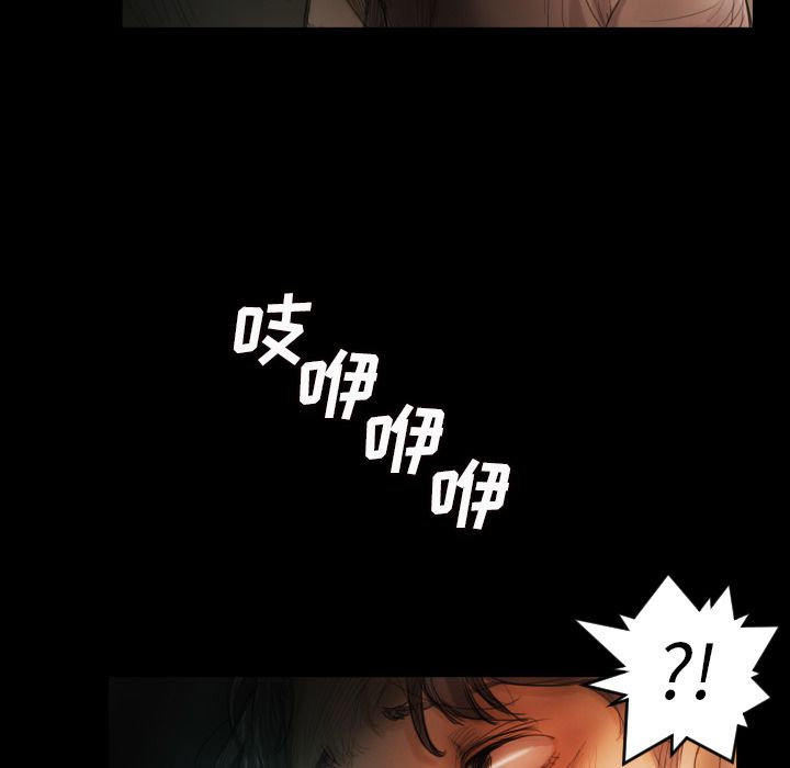 第4话 - 第86.jpg页