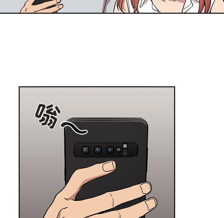第1话 - 第86.jpg页