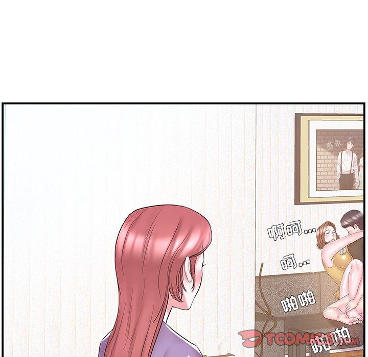 第11话 - 第85.jpg页