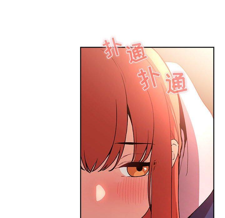 第41话 - 第85.jpg页
