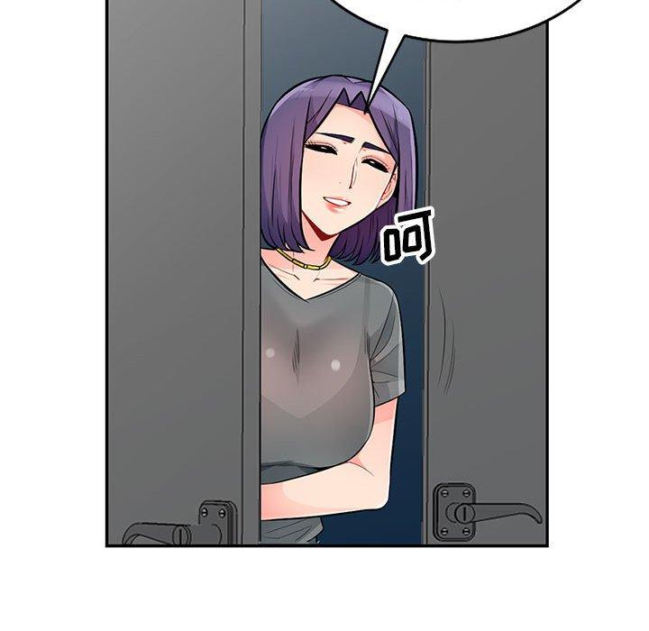 第 51 话 - 第86.jpg页