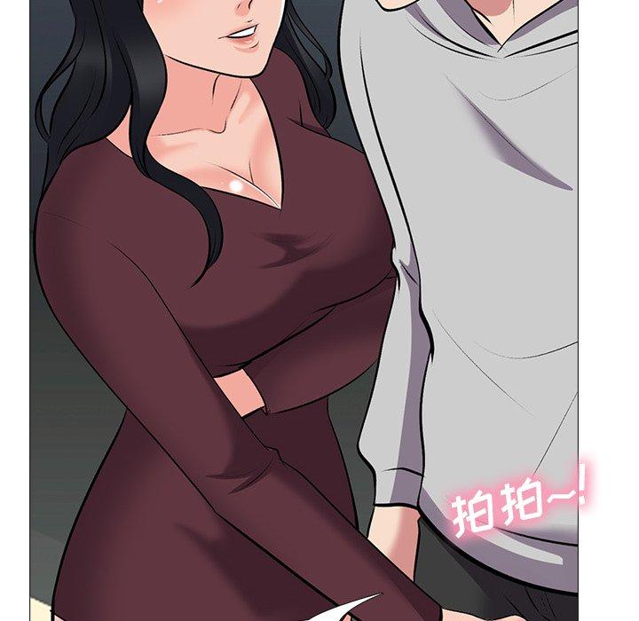 第39话 - 第86.jpg页
