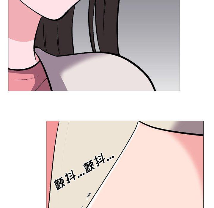第36话 - 第86.jpg页