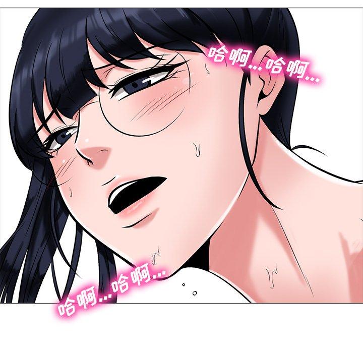 第35话 - 第86.jpg页