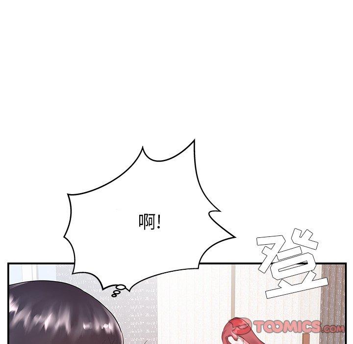 第7话 - 第86.jpg页