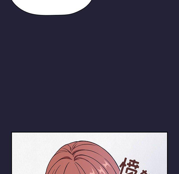 第31话 - 第86.jpg页
