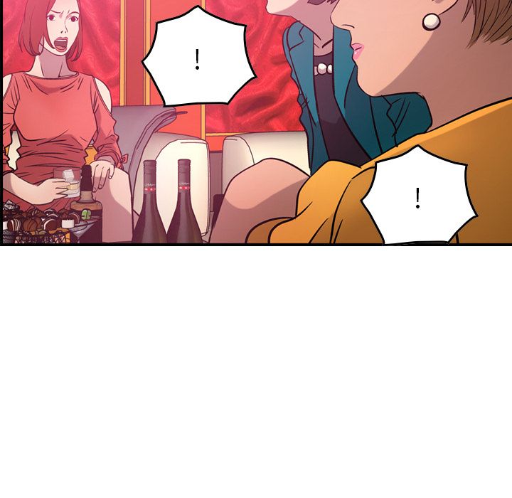 第32话 - 第87.jpg页