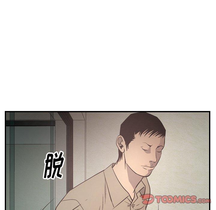 第60话 - 第87.jpg页