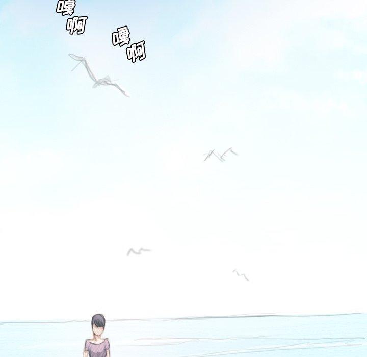 第11话 - 第87.jpg页