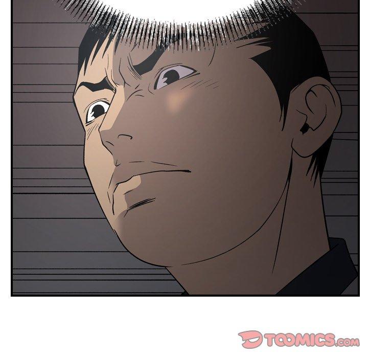 第90话 - 第86.jpg页