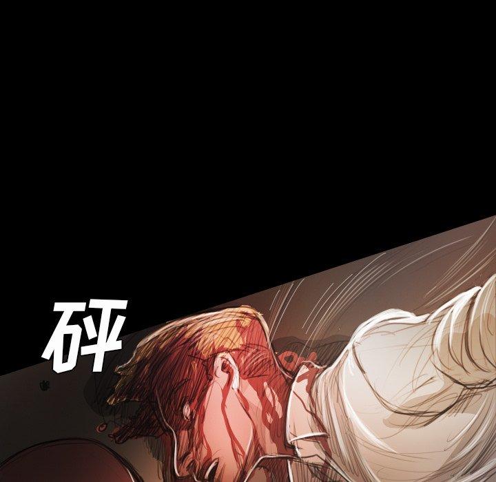 第23话 - 第87.jpg页