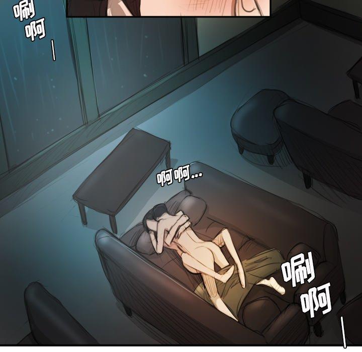 第19话 - 第87.jpg页