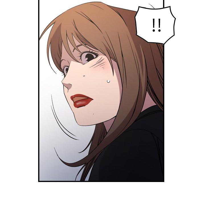 第88话 - 第87.jpg页