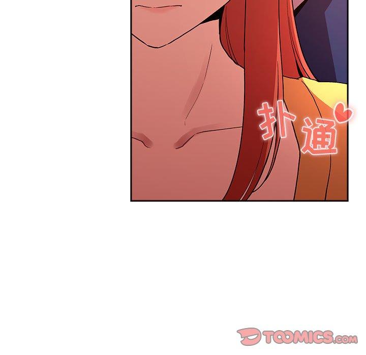 第41话 - 第86.jpg页