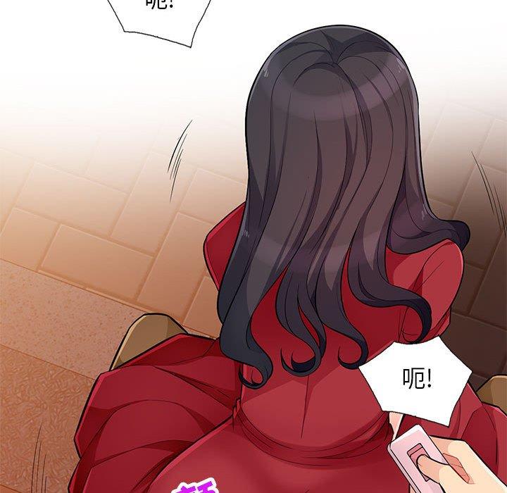 第47话 - 第87.jpg页
